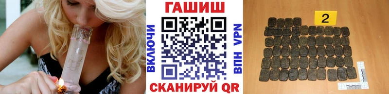 Виды наркотиков купить Звенигород MEGA ТГК Конопля Мефедрон Амфетамин A PVP