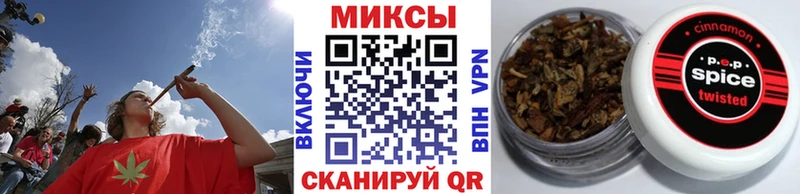 БУТИРАТ бутик  Звенигород 