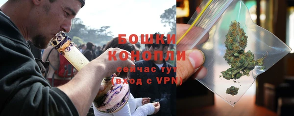 соль курить ск Заволжск