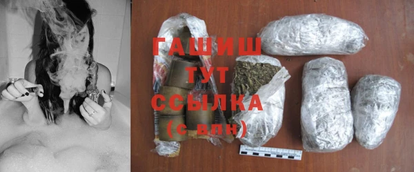ALPHA PVP Заволжье
