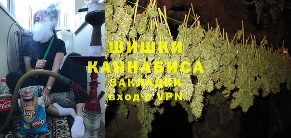 ALPHA PVP Заволжье