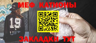 дистиллят марихуана Гатчина