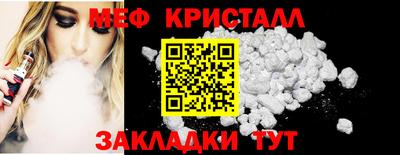 не бодяженный Волгодонск