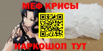 каннабис Гай