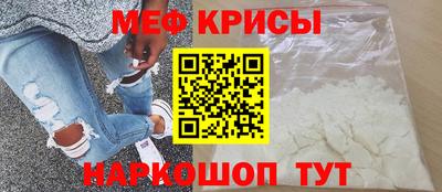 дживик Гагарин