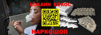 дживик Гагарин