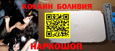 каннабис Гай