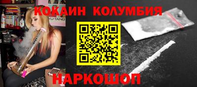 дживик Гагарин