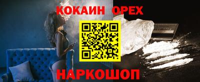 дистиллят марихуана Гатчина