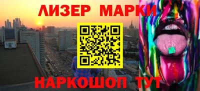 дживик Гагарин