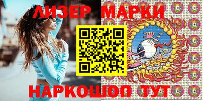 не бодяженный Волгодонск