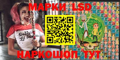 дживик Гагарин
