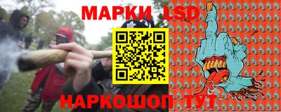 каннабис Гай