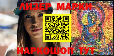 дистиллят марихуана Гатчина
