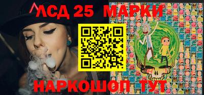 не бодяженный Волгодонск