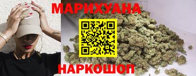 каннабис Гай