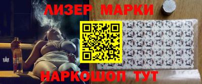 эйфоретик Гусиноозёрск