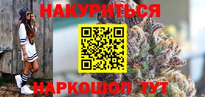 стафф Волжский