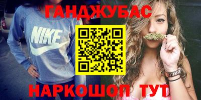 дживик Гагарин