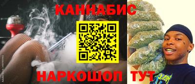 дистиллят марихуана Гатчина