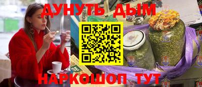 дживик Гагарин