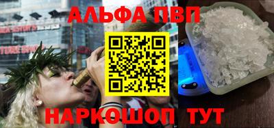 не бодяженный Волгодонск