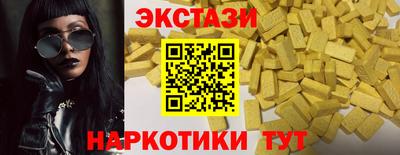 каннабис Гай