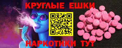 каннабис Гай
