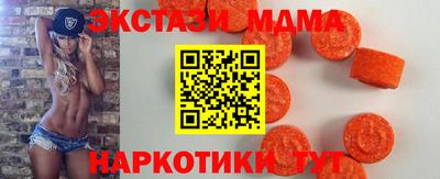 дживик Гагарин