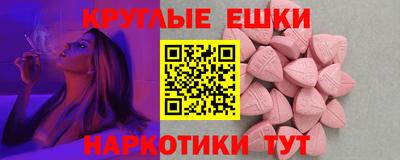 каннабис Гай