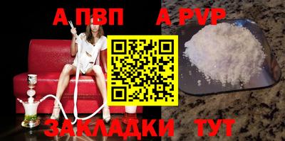 дистиллят марихуана Гатчина