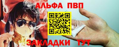 дистиллят марихуана Гатчина