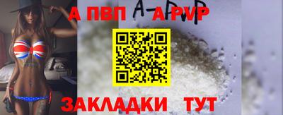 каннабис Гай