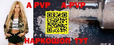 каннабис Гай