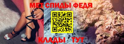 дживик Гагарин