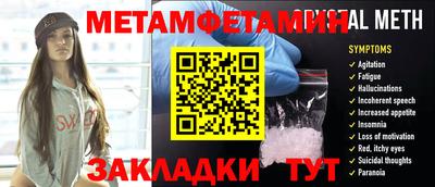 дистиллят марихуана Гатчина