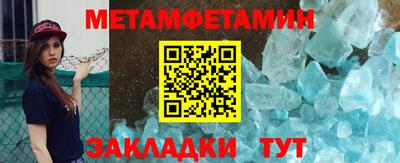 дистиллят марихуана Гатчина