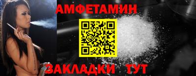 дистиллят марихуана Гатчина