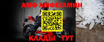 дживик Гагарин