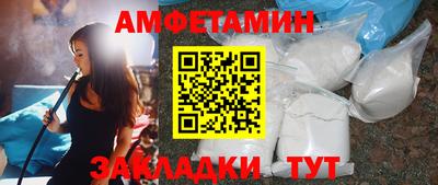 дистиллят марихуана Гатчина