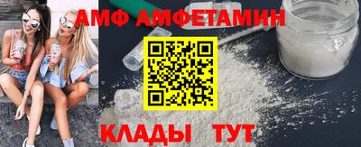 дистиллят марихуана Гатчина