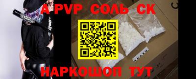 дживик Гагарин