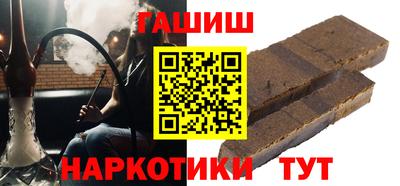 каннабис Гай