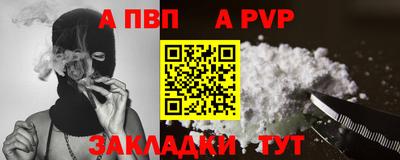каннабис Гай