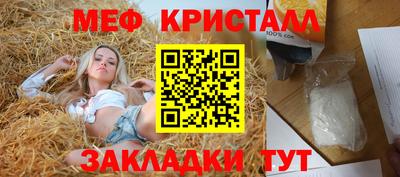 дживик Гагарин