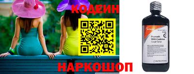 каннабис Гай