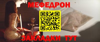 дистиллят марихуана Гатчина