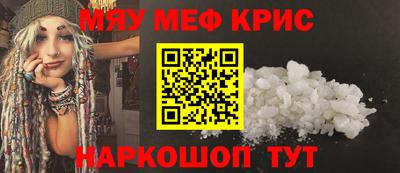 дживик Гагарин