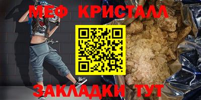 каннабис Гай
