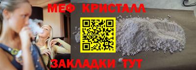 дистиллят марихуана Гатчина